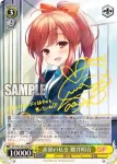 (簽名)GF/W33-001SSP SSP 素顔の私を 櫻井明音