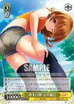 GF/W33-012S SR 背水の陣 玉井麗巳
