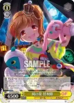 GF/W33-019 U 雪の日 葉月柚子
