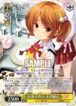 GF/W33-022 U チャイナドレス 玉井麗巳