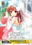 GF/W33-036 C 明るい新年 櫻井明音