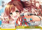 GF/W33-047 CR 自由研究