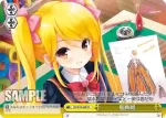 (簽名)GF/W33-047SP SP 自由研究