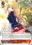 (簽名)GF/W33-052SSP SSP いつもの輝き クロエ・ルメール