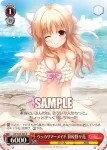 GF/W33-065 R ウッカリマーメイド 笹原野々花