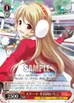 GF/W33-090 C 清純巫女子 森園芽以
