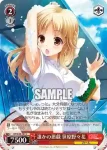 GF/W33-100 C お花見 夢前春瑚