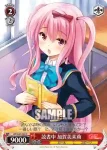 GF/W33-104 C ミニスカサンタ 望月エレナ