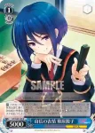 (簽名)GF/W33-119SP SP 楽しむ姿 鴫野睦