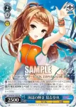 GF/W33-122 R 海辺の輝き 見吉奈央