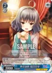 GF/W33-124 R 近く咲く花 上条るい