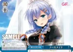 (簽名)GF/W33-159SP SP クールメイド