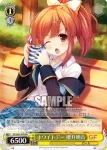 GF/W33-P03 PR 好機到来 椎名心実