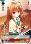 GF/W33-T07 TD 読書中 加賀美茉莉