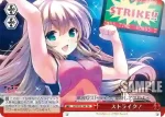 GF/W33-T08 TD チハヤナントカ