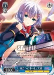 GF/W33-T19 TD 貴方への本 村上文緒