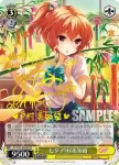 GF/W38-003 R 姫島木乃子