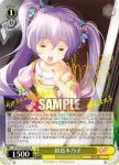 GF/W38-003 R 姫島木乃子