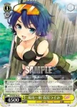 (簽名)GF/W38-003SP SP 姫島木乃子