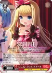 GF/W38-039 RR ミスコン クロエ・ルメール