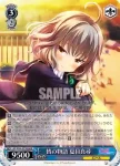 GF/W38-072R RRR 皆の物語 夏目真尋