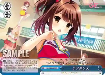 GF/W38-097 CR チアダンス