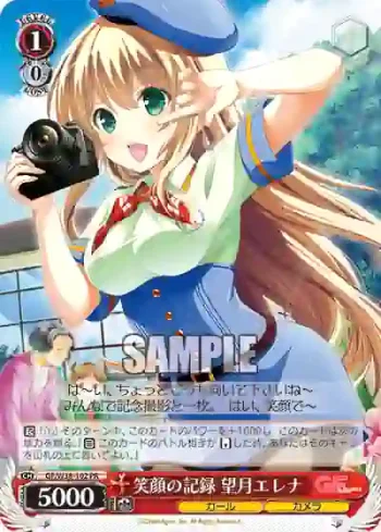 GF/W38-102 PR 笑顔の記録 望月エレナ