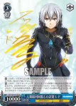 GG/S23-077 RR 人類銀河同盟との訣別 レド