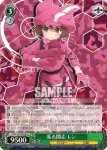 GGO/S59-003S SR 漲る闘志 レン