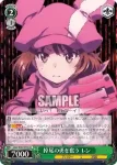 GGO/S59-009 R 掉尾の勇を奮う レン