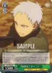 GGO/S59-019 C ポンチョ姿 レン