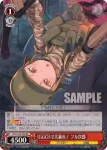 (簽名)GGO/S59-036SP SP 《GGO》で大暴れ！ フカ次郎