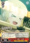 (簽名)GGO/S59-038SP SP グレネードで一掃！ フカ次郎