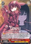GGO/S59-040 R “愛銃は裏切らない”レン