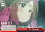 GGO/S59-068 CC 切れ！蹴れ！