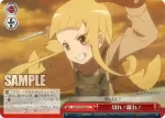 GGO/S59-069 RR 魔王の正体 エルザ