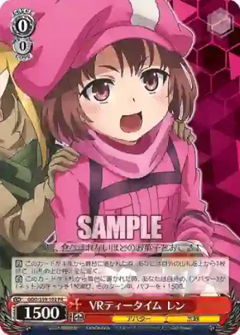 GGO/S59-102 PR VRティータイム レン