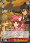 GGO/S59-P05 PR 水着でも相棒！ レン&フカ次郎