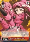 GGO/S59-T09 TD 腹をくくって大暴れ！レン