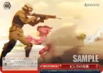 GGO/S59-T11S SR ピンクの奇襲