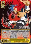 (簽名)GL/S52-002SSP SSP カミナ