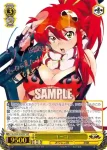 GL/S52-004 RR 行ってくるぜ！野郎ども！ キタン