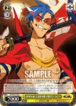 GL/S52-018 U 無理を通して道理を蹴っ飛ばす！ カミナ