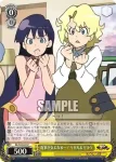 GL/S52-022 C ヨマコの教え子 マオシャ＆ナキム