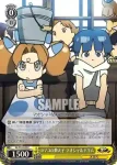 GL/S52-022 C ヨマコの教え子 マオシャ&ナキム
