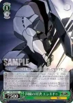 GL/S52-045 U 移動要塞型ガンメン・ダイガンザン