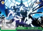 GL/S52-059 CC 獣人を統べる者