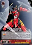 GL/S52-062 RR 大グレン団リーダー シモン