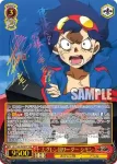 (簽名)GL/S52-062SSP SSP 大グレン団リーダー シモン