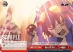GL/S52-085 U ギガドリルブレイク